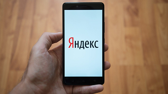 Работает ли Google Pay с смартфонами и деньгами Яндекс