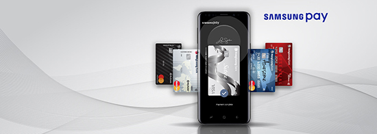 Может ли работать Samsung Pay на устройстве со знаком Евротест