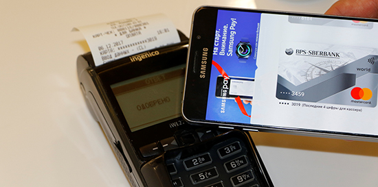 Совместимы ли карты МИР и Samsung Pay