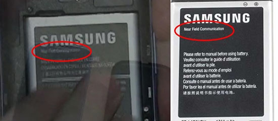 Где в телефонах Самсунг NFC антенна?