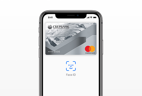 Условия работы Apple Pay с Фейс Айди