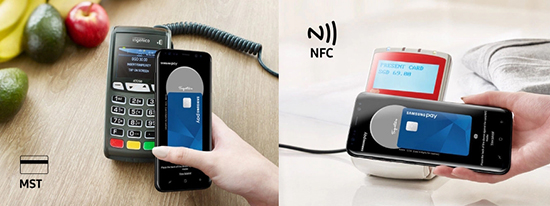 Что значит технология NFC с MST