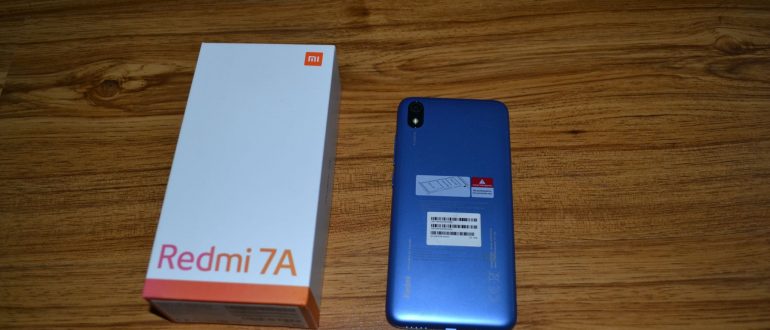 Есть ли nfc в xiaomi redmi note 10s