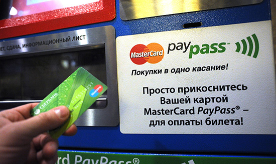Как платить картой Mastercard в метрополитене